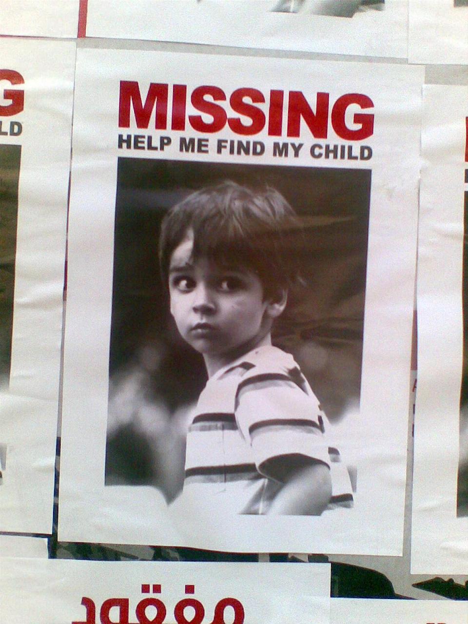 Missing children steam фото 115